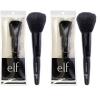 imageelf Complexion Brush Oversized Face Makeup Brush Creates An Even ampamp Natural Finish Use With Powder Blush ampamp Bronzer Vegan ampamp CrueltyFreeBlack