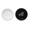 imageelf High Definition Powder Loose Powder Lightweight LongLasting Creates Soft Focus Effect Masks Fine Lines ampamp Imperfections 028 Oz Soft LuminanceSheer