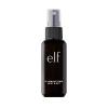 imageelf Lumious Mist ampamp Set Setting Spray To Give Makeup A Lasting Radiant Finish Infused With Vitamins A C ampamp E Small 2 Fl Oz