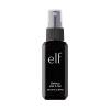 imageelf Makeup Mist ampamp Set  Small Lightweight Long Lasting AllDay Wear Revitalizes Refreshes Hydrates Soothes Infused with Aloe Green Tea and Cucumber 202 Fl Oz